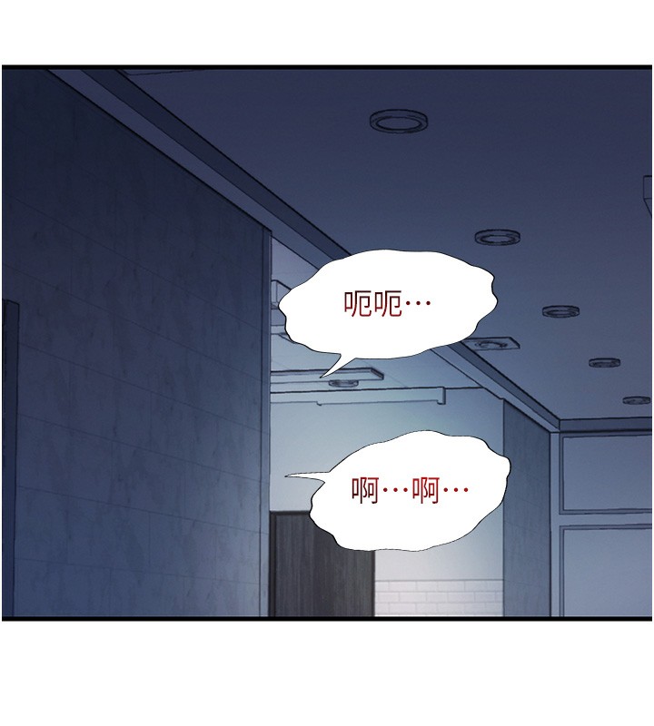 民宿精營中第26話-同時顏射兩個女人