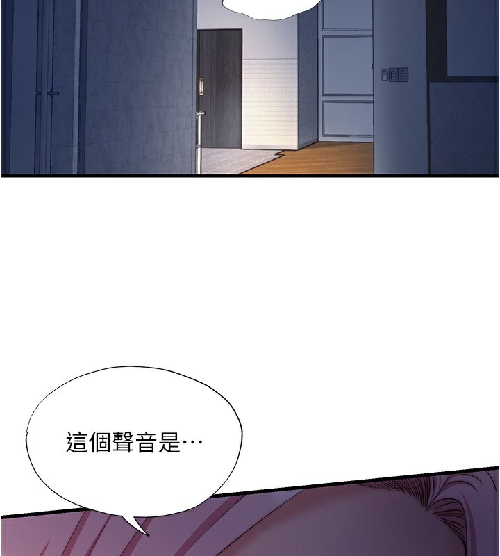 民宿精营中第26話-同時顏射兩個女人