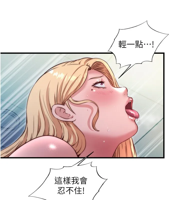 民宿精營中第26話-同時顏射兩個女人