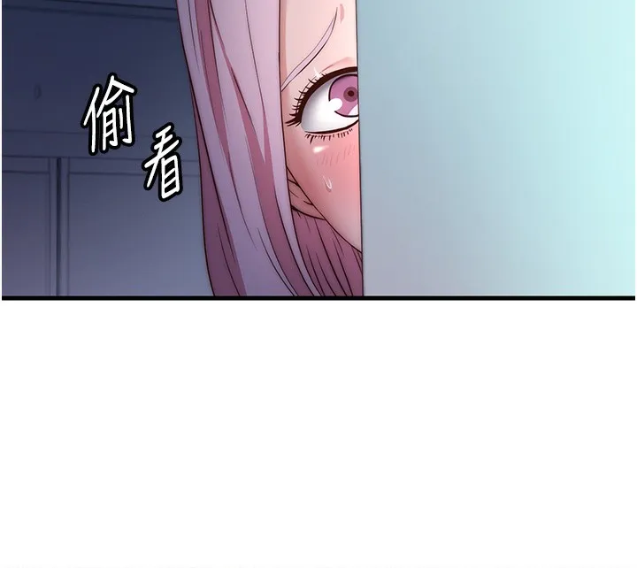 民宿精营中-第26話-同時顏射兩個女人 - 图片 96