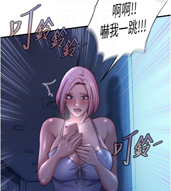 民宿精营中第26話-同時顏射兩個女人