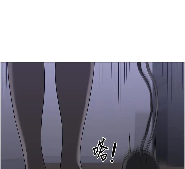 熟女交换计画-第36話-惡霸女淪陷中♥ - 图片 12