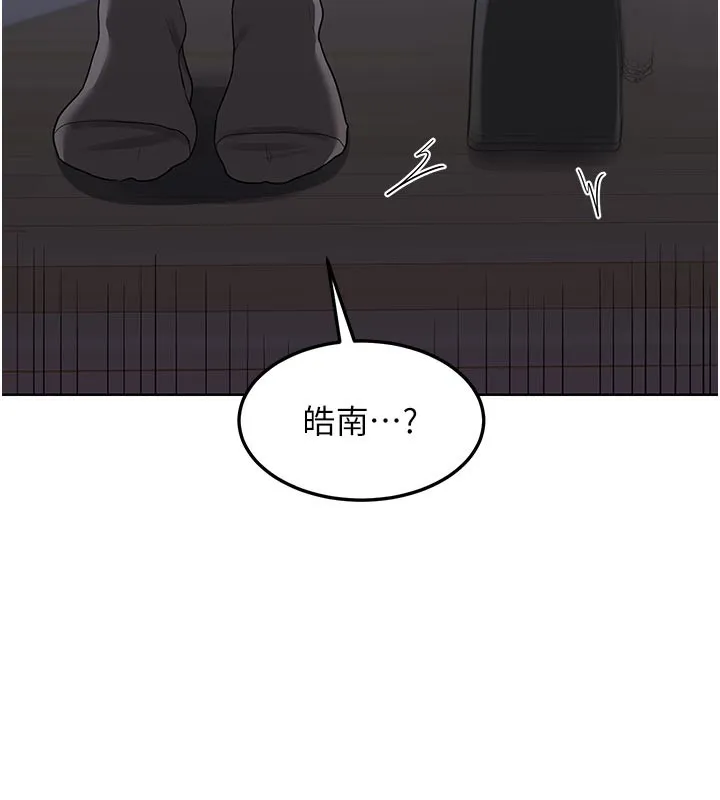 熟女交换计画-第36話-惡霸女淪陷中♥ - 图片 13