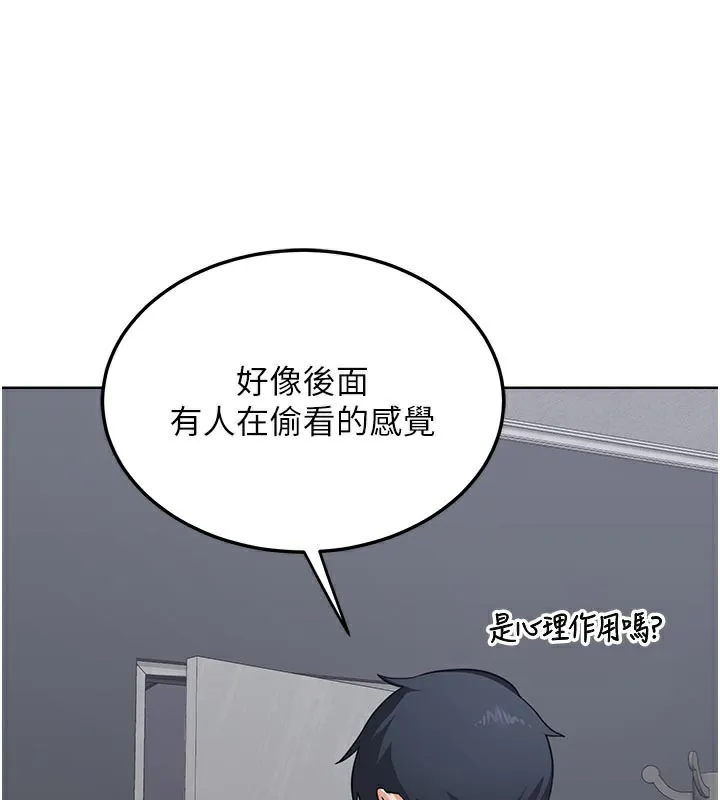 熟女交换计画-第36話-惡霸女淪陷中♥ - 图片 41