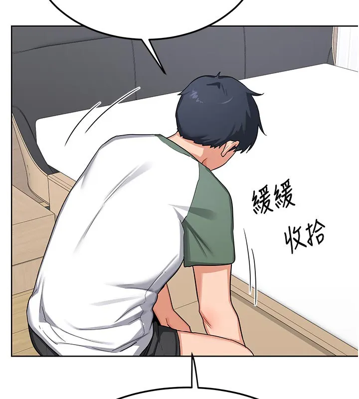 熟女交换计画-第36話-惡霸女淪陷中♥ - 图片 44
