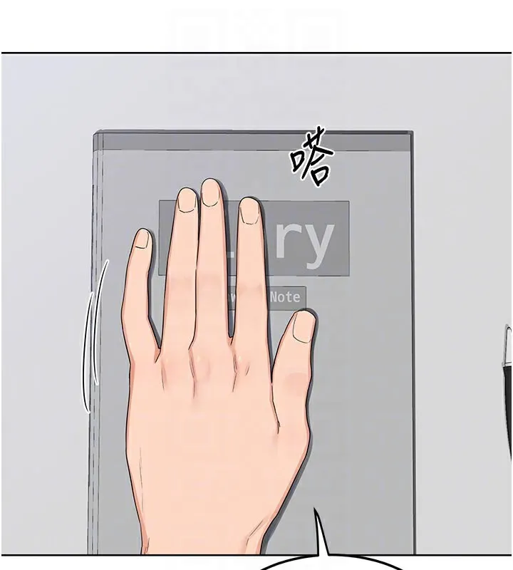 熟女交換計畫第36話-惡霸女淪陷中&hearts;
