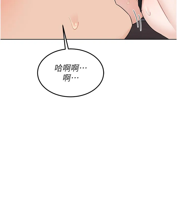 熟女交換計畫第36話-惡霸女淪陷中&hearts;