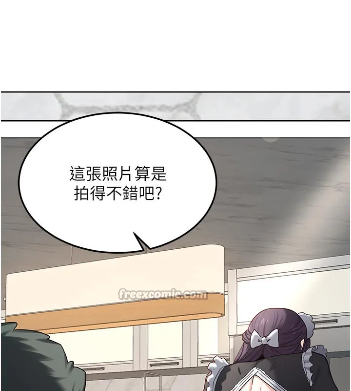 熟女交換計畫第36話-惡霸女淪陷中&hearts;