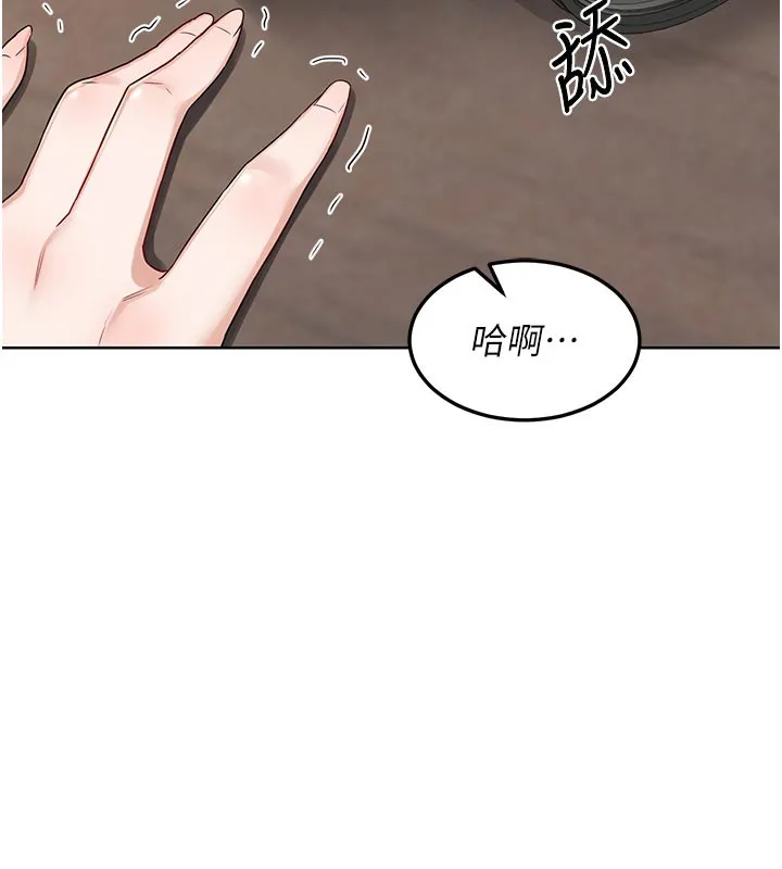 熟女交换计画-第36話-惡霸女淪陷中♥ - 图片 133