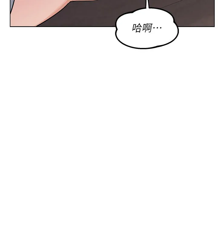 熟女交换计画-第36話-惡霸女淪陷中♥ - 图片 183