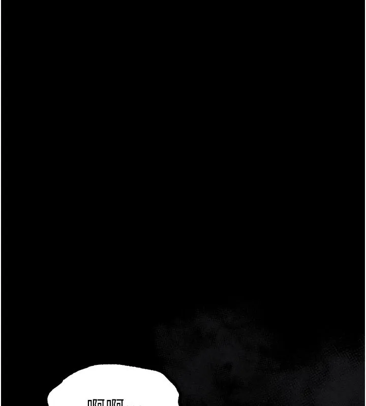 墮落物語2第25話-欺凌不斷的人間煉獄