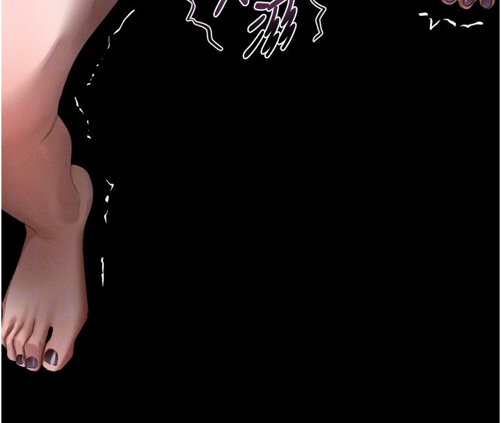 堕落物语2第25話-欺凌不斷的人間煉獄