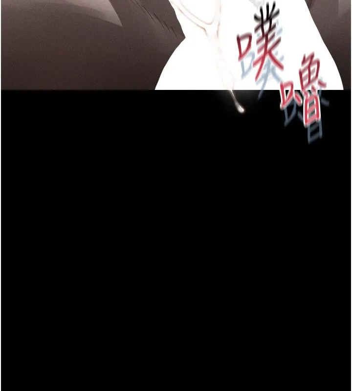 堕落物语2-第25話-欺凌不斷的人間煉獄 - 图片 162