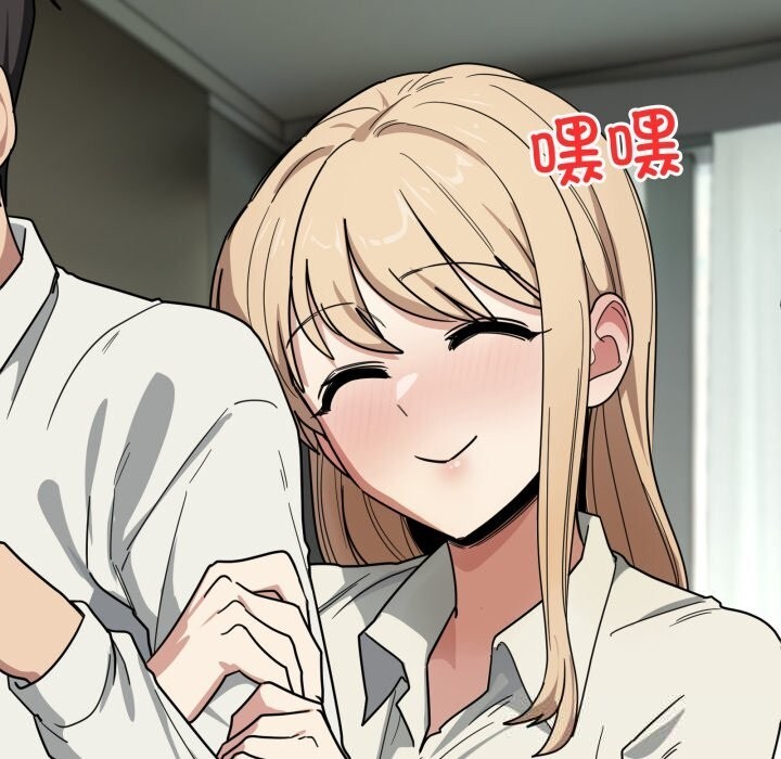 当狗不丢人第23話