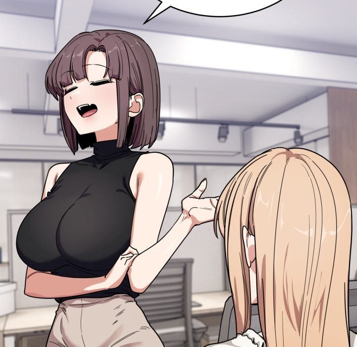 當狗不丟人第23話