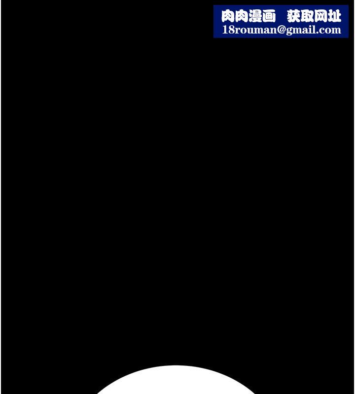 公务员的桃色副业第33話-女議員居然會陪睡!?