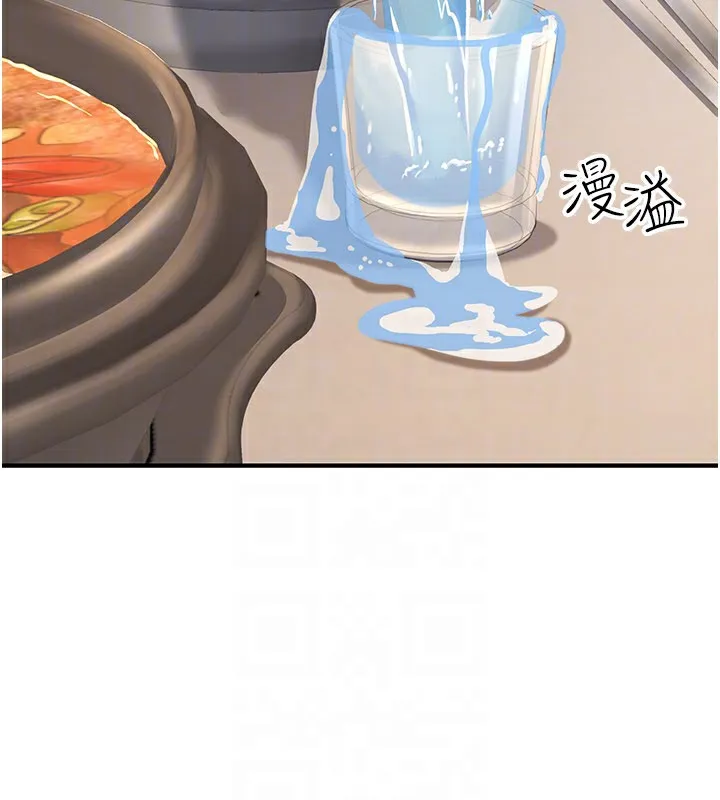 公务员的桃色副业-第33話-女議員居然會陪睡!? - 图片 48