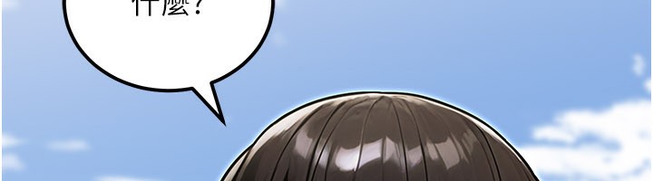 公務員的桃色副業第33話-女議員居然會陪睡!?