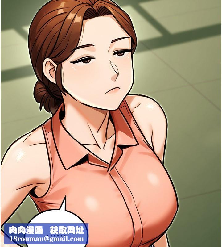 公務員的桃色副業第33話-女議員居然會陪睡!?