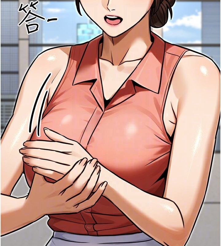 公务员的桃色副业第33話-女議員居然會陪睡!?