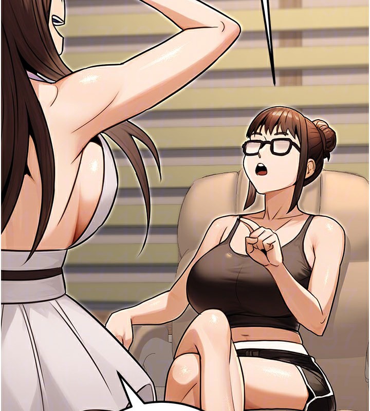 公务员的桃色副业第33話-女議員居然會陪睡!?