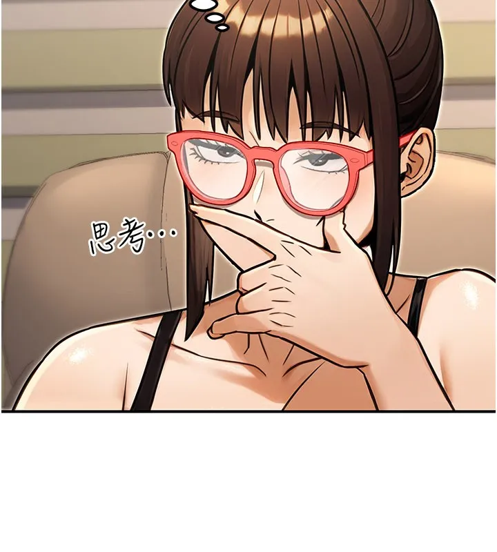公务员的桃色副业-第33話-女議員居然會陪睡!? - 图片 180