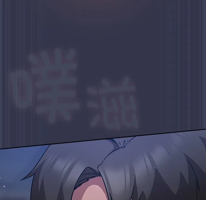 摸鱼生存指南-第15話 - 图片 23