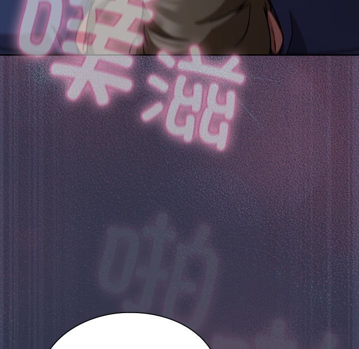 摸魚生存指南第15話