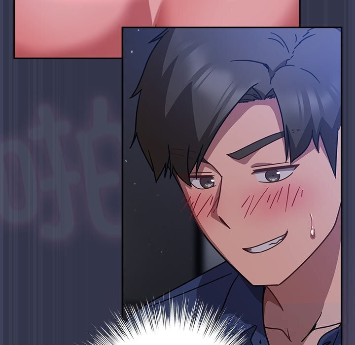 摸鱼生存指南第15話