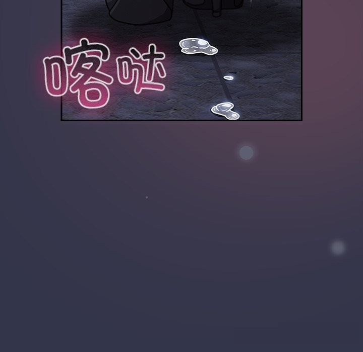 摸鱼生存指南第15話