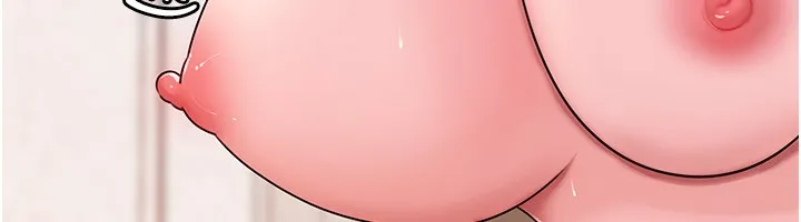 岳母为何那样-第69話-情趣用品的快感加持 - 图片 16
