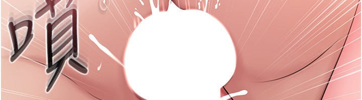 岳母为何那样第69話-情趣用品的快感加持