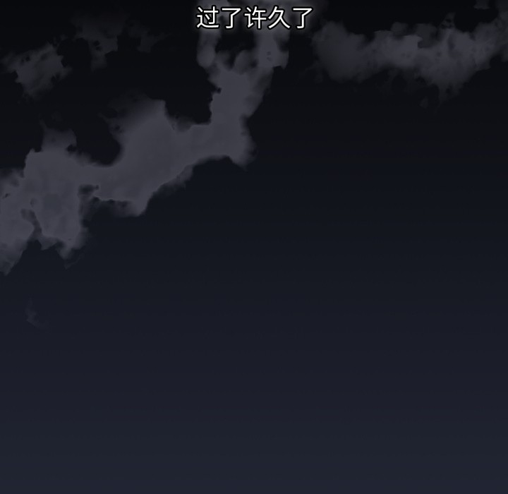 调教开关：第二季第1话