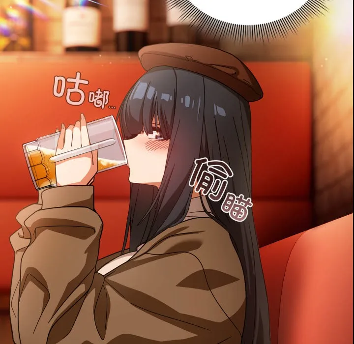 調教開關：第二季第1話