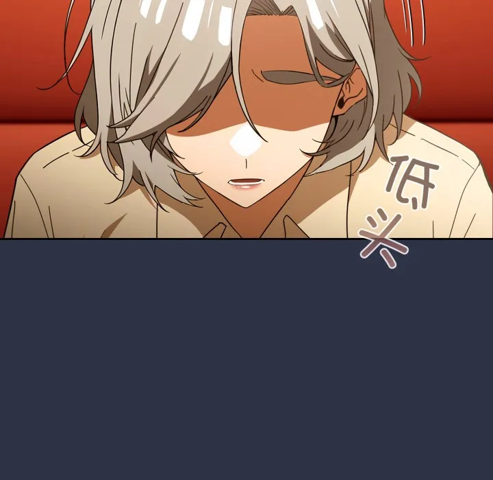 調教開關：第二季第1話