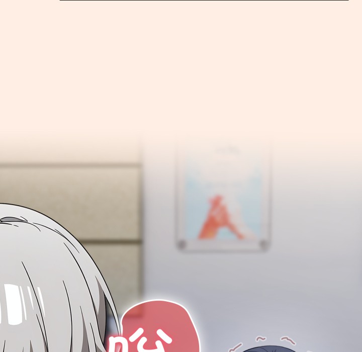 调教开关：第二季第2话