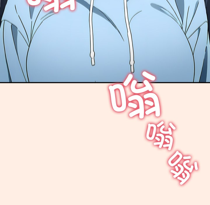 调教开关：第二季第2话