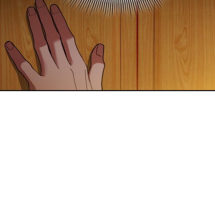 調教開關：第二季第3話