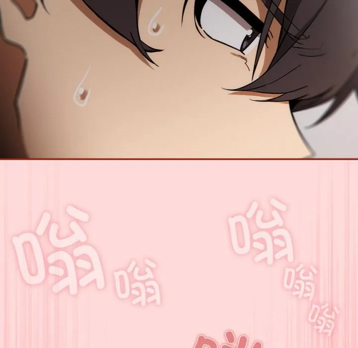 調教開關：第二季第3話