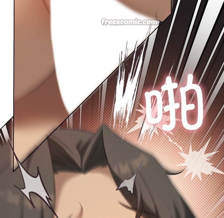 我靠升级逆袭成为大师第61話