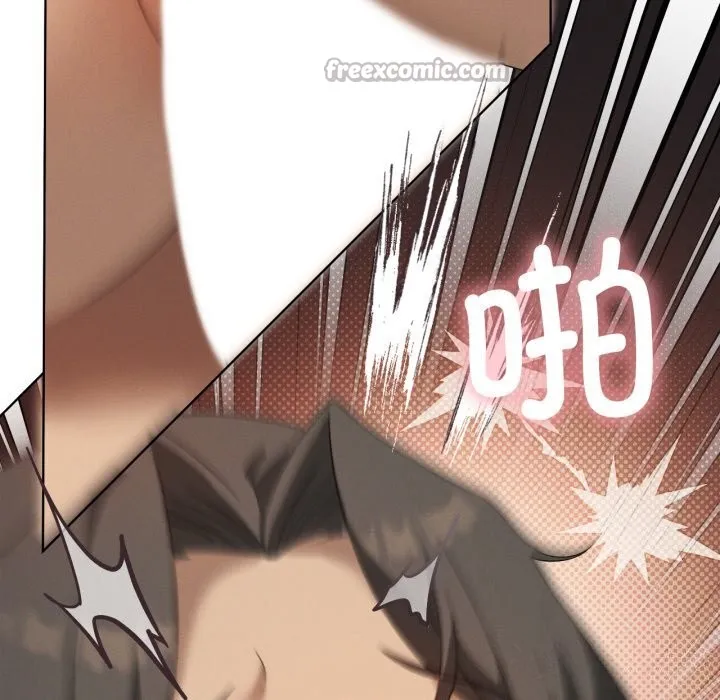 我靠升级逆袭成为大师第61話