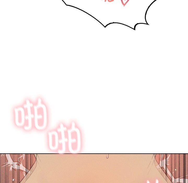 我靠升级逆袭成为大师第61話