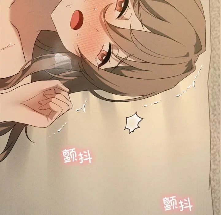 我靠升级逆袭成为大师-第61話 - 图片 75