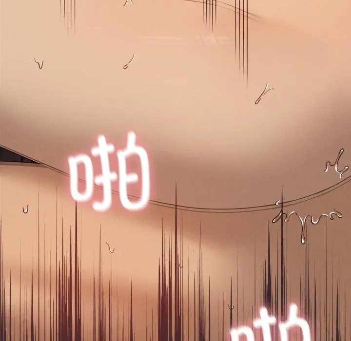 我靠升级逆袭成为大师-第61話 - 图片 121