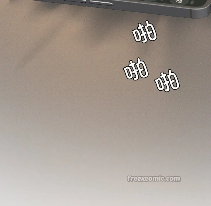 我靠升级逆袭成为大师第61話