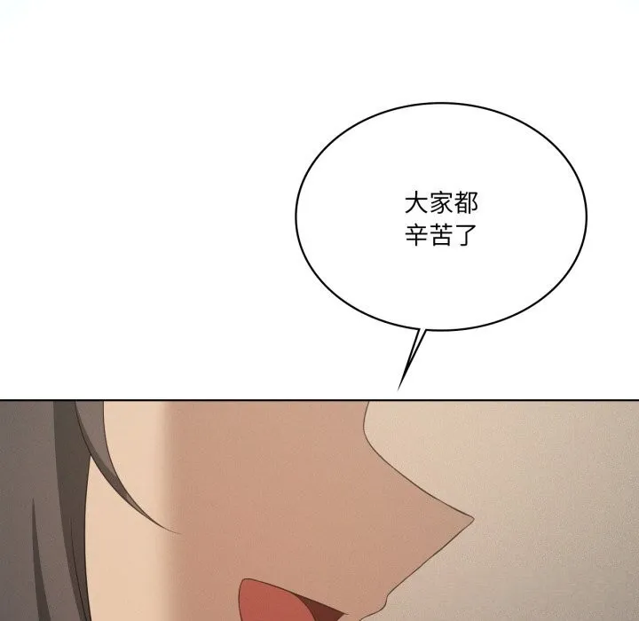 我靠升级逆袭成为大师-第61話 - 图片 148
