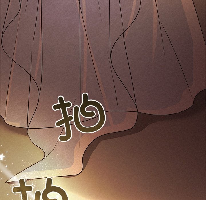 被吞噬的夜第52話