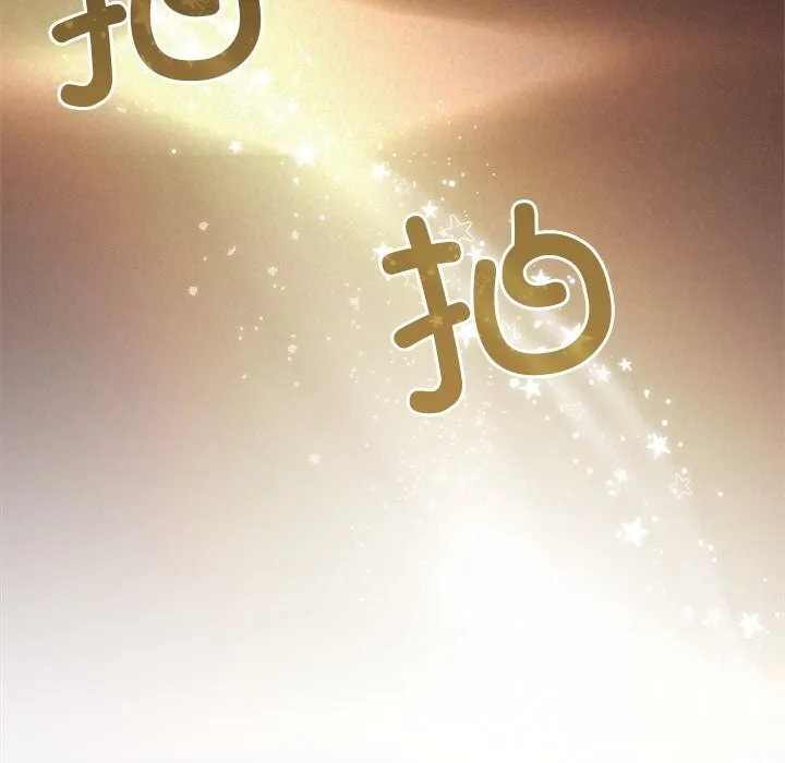 被吞噬的夜-第52話 - 图片 48
