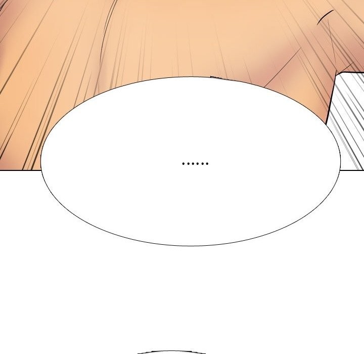 同事换换爱第232話