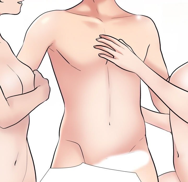 同事換換愛第232話